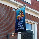 홀리데이파크 Europarcs Poort Amsterdam