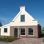 Europarcs Poort Amsterdam 홀리데이파크